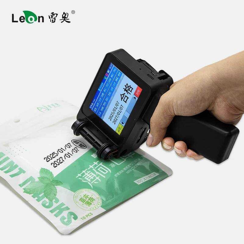 เจ็ทมือถือ ไม่เข้ารหัส 12.7 มม. พร้อม Fast-Drying สําหรับข้อความ QR Barcode Batch Number Date Label 