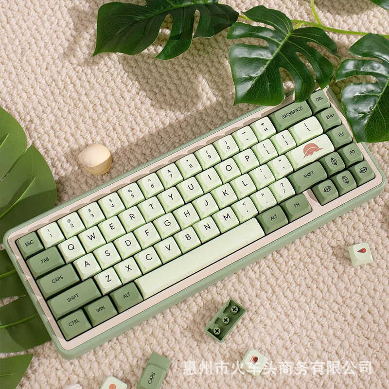 Matcha Arabic Korean Thai Japanese Phonetic Sublimation Small Full Set Boxed XDA Keycap