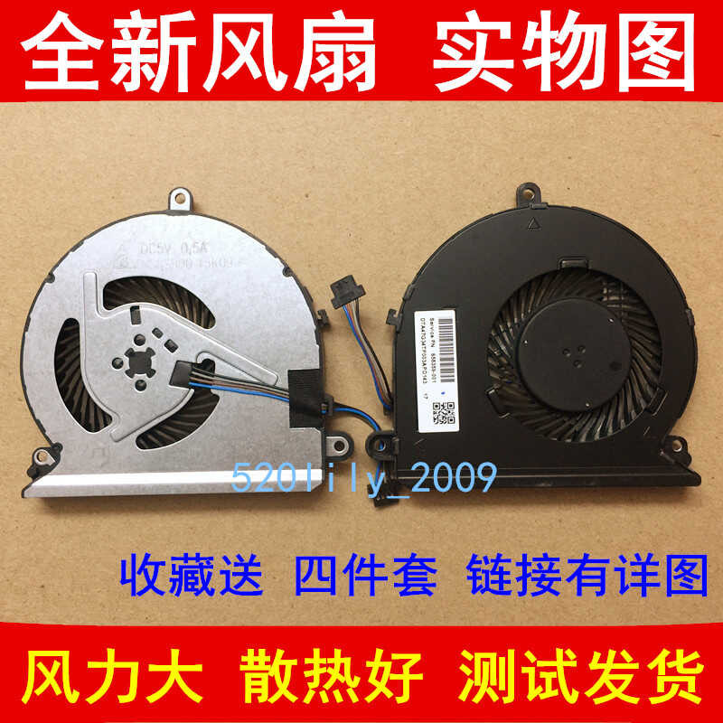 เหมาะสําหรับยี่ห้อใหม่ Lenovo Zhaoyang E42 Lenovo Zhaoyang E42-80 พัดลมโน้ตบุ๊ค Cooling CPU พัดลม