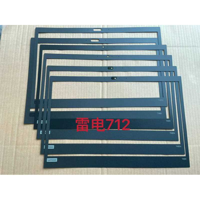 เหมาะสําหรับ Thinkpad T480 T490 T480S T490S T495 B Shell พื้นผิวสติกเกอร์ B สติกเกอร์กรอบสติกเกอร์