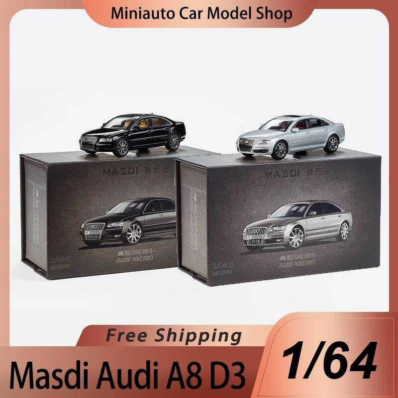 C C New In Stock Masdi 1:64 Audi Audi A8 D3 Alloy Miniature Diecast Model Audi A8l D4 Audi A6l C6 C