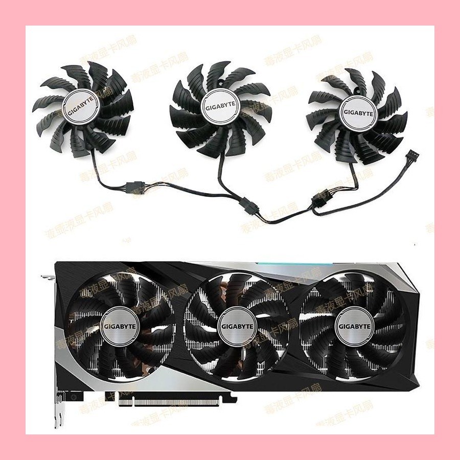 Gigabyte RTX3070 RX6800 6800xt 6900 6900xt GAMING Magic Eagle กราฟิกการ์ดพัดลมระบายความร้อน