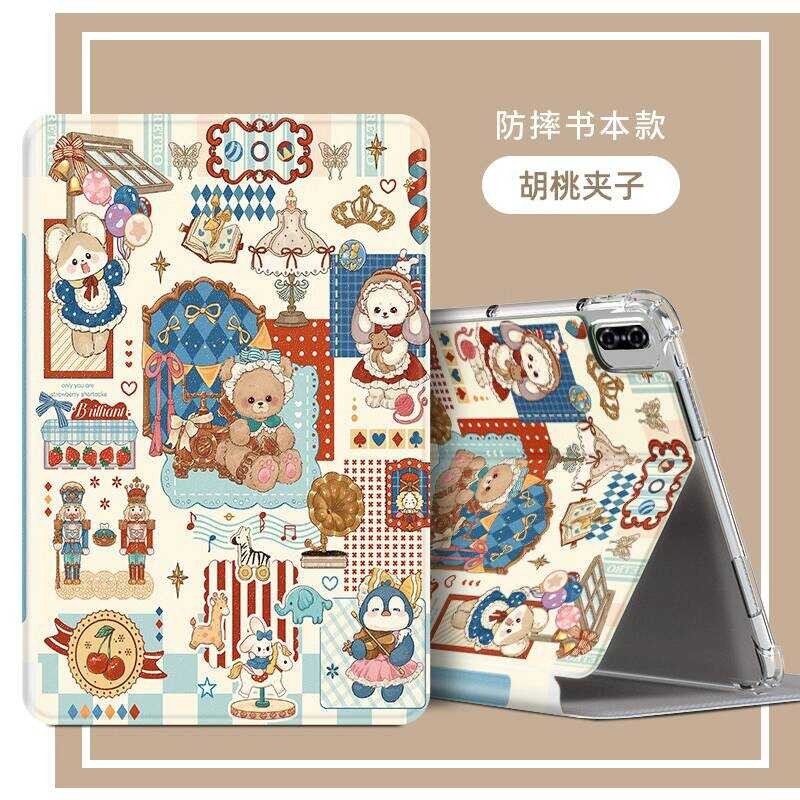 เหมาะสําหรับ iPad MD786CH/A ป้องกันกรณีซิลิโคน MD789CH/B คอมพิวเตอร์หนัง A1475 กรณี MD795 MD792ZP/A 