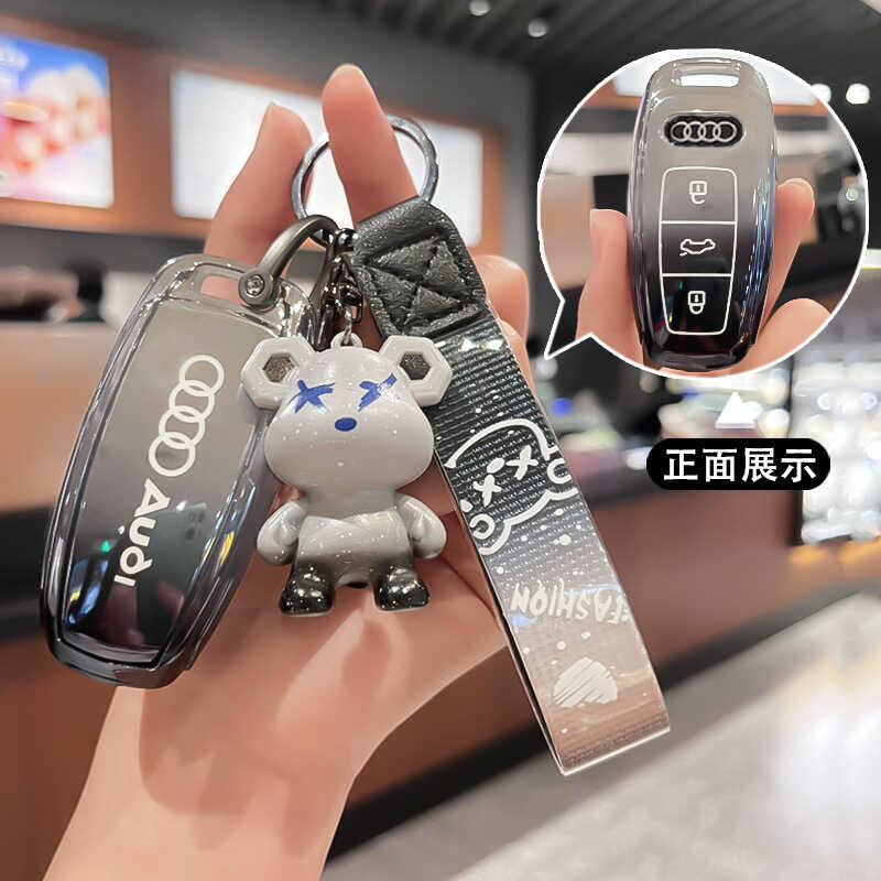 เหมาะสําหรับ 2023 Audi a6l ฝาครอบกุญแจ a4l รถ q5l ฝาครอบ a3a5a8 แพ็ค q7q4ron หัวเข็มขัด tt หญิง rs