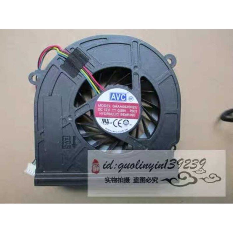 เหมาะสําหรับ Lenovo C355 C455 All-in-One พัดลมระบายความร้อนเครื่อง EF90201S1-C000-S9A Original wangd