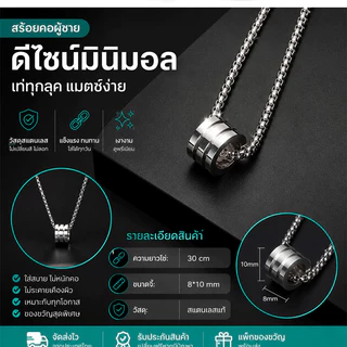 [COD] เสื้อยืดแฟชั่น OVERSIZE สตรีทแฟชั่น COOL เสื้อยืดโอเวอร์ไซส์ ลายการ์ตูน เสื้อยืดผู้ชาย ผู้ชาย สีดําแขนสั้น