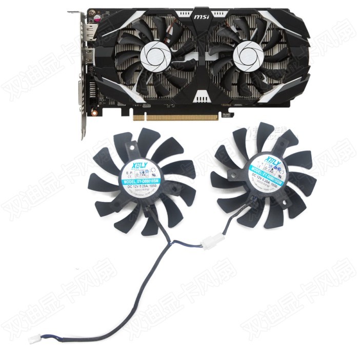 MSI MSI GTX1050TI 3G พัดลมกราฟิก Hurricane