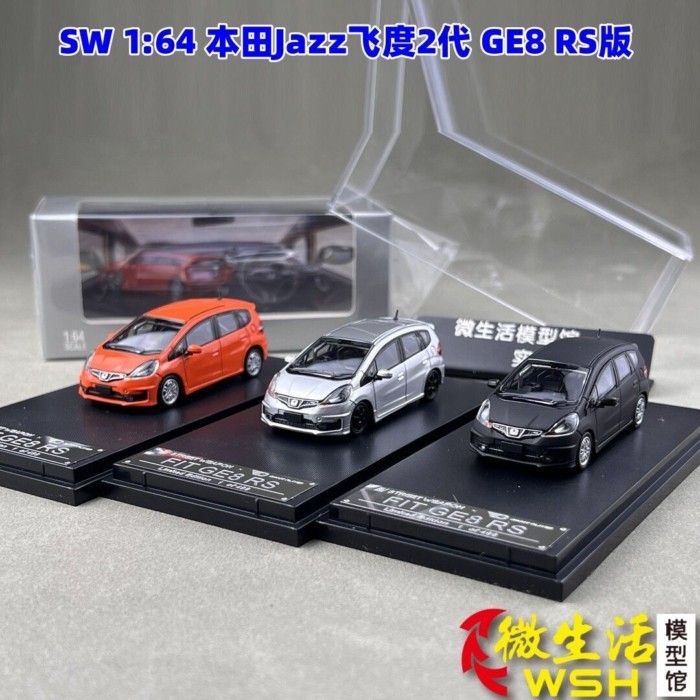 พร้อมสต็อก SW 1: 64 Honda Jazz Fit 2 รุ่น GE8 RS รุ่นรถโลหะผสมอาวุธถนน