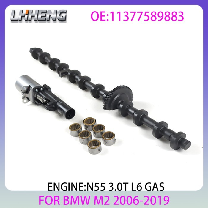 N55 Engine eccentric shaft kit For BMW 135i M2 335i 435i 535i 640i 740i x3 x4 x5 E82 E88 3.0L 3.0 L