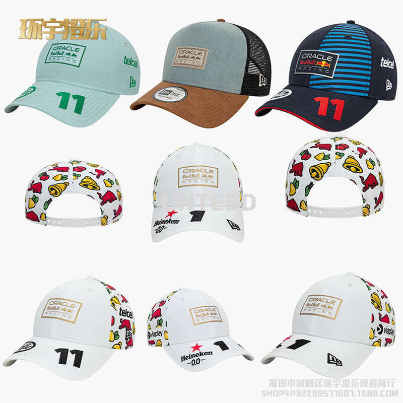 Red Bull หมวกหมวก F1 หัวรถจักร Hard Top RedBull รถหมวก Hard Top เบสบอลหมวก Yama