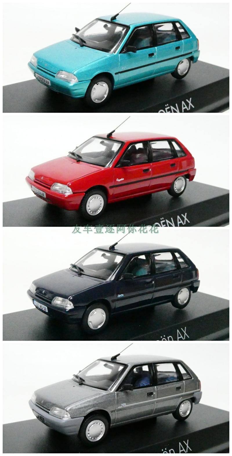 1: 43 NOREV CITROE * N Citroen * Dragon AX Car Alloy สําเร็จรูปรุ่นรถออกจากรุ่นรถพิมพ์