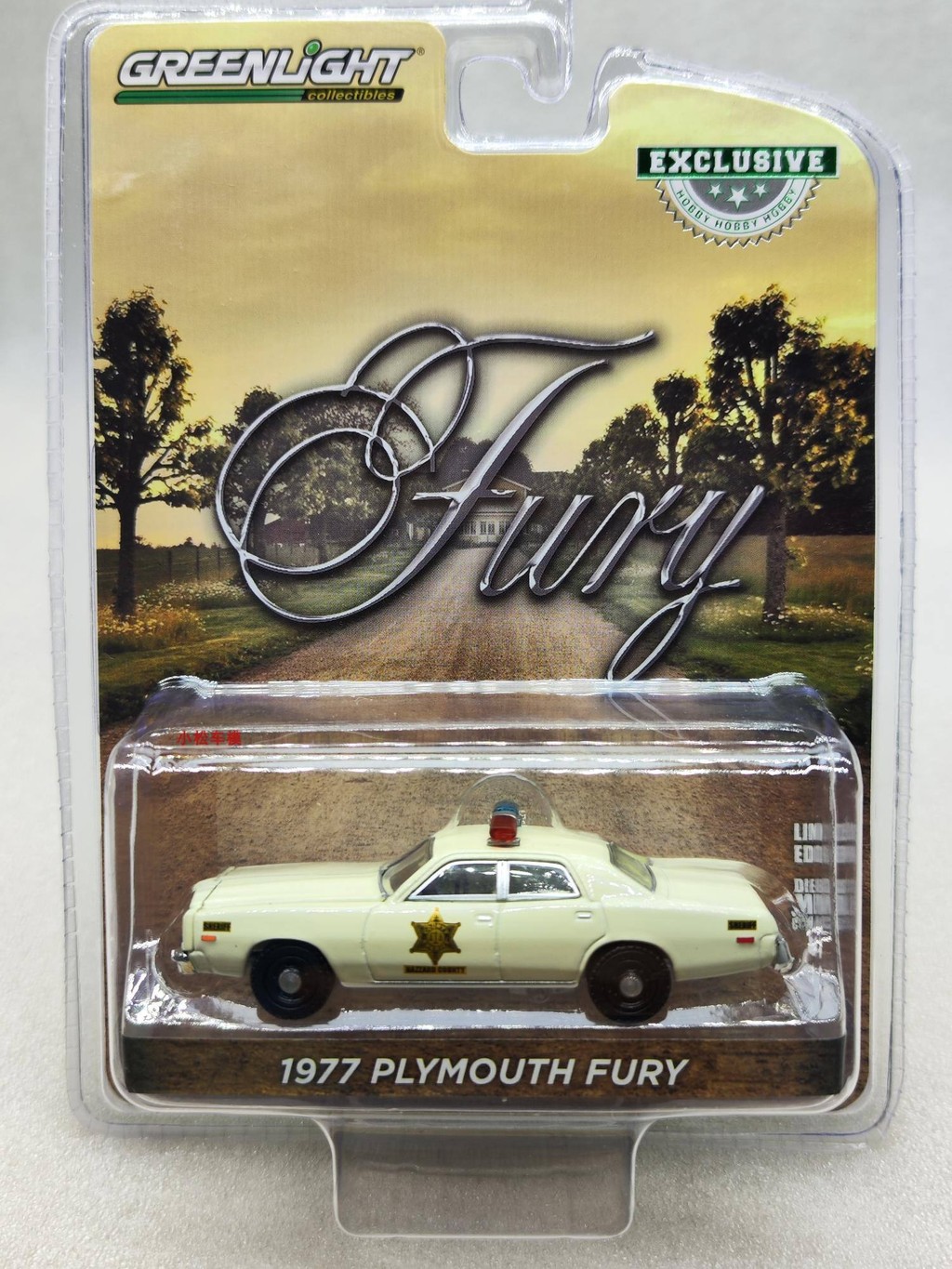 GreenLight GreenLight 1: 64 1977 Plymouth Fury Plymouth Fury Plymouth Police Car-Hazad County Out of