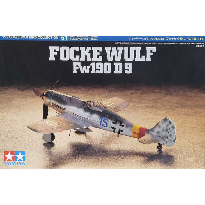 TAMIYA 60751 1/72 เครื่องบินรบเยอรมัน FW190 D-9 ในสงครามโลกครั้งที่สอง
