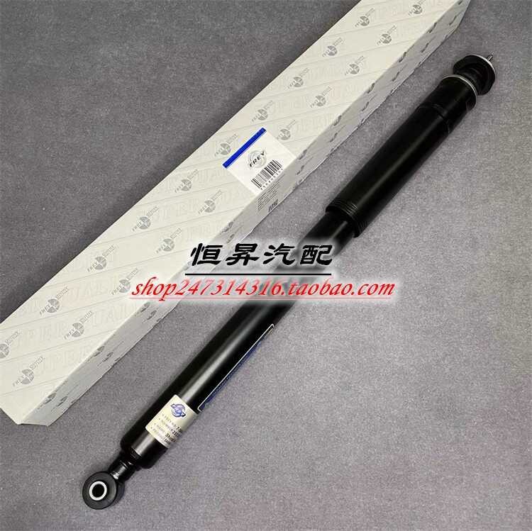 W203 W209 เครื่องหน้า CLK240 เครื่องหลัง CLK350 โช้คอัพ C200 C230 โช้คอัพ CLK280