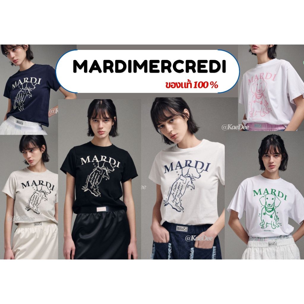 ♞Mardi Mercredi  ของแท้ 100 % Mardi Mercredi SLIM TSHIRT SWING THE TAIL DDANJI ของแท้ 100% 2025
