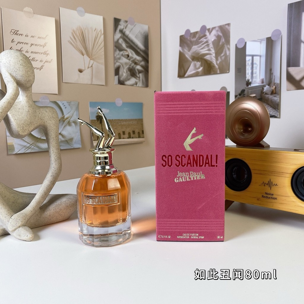 2025 แฟชั่น 55 Gaoyeti So Scandal Ladies 80ml c94