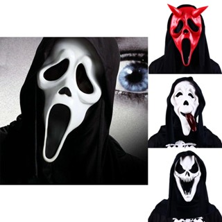 Scare Your Friends With Our Adult Scream Suit Mask Ghost Fac…