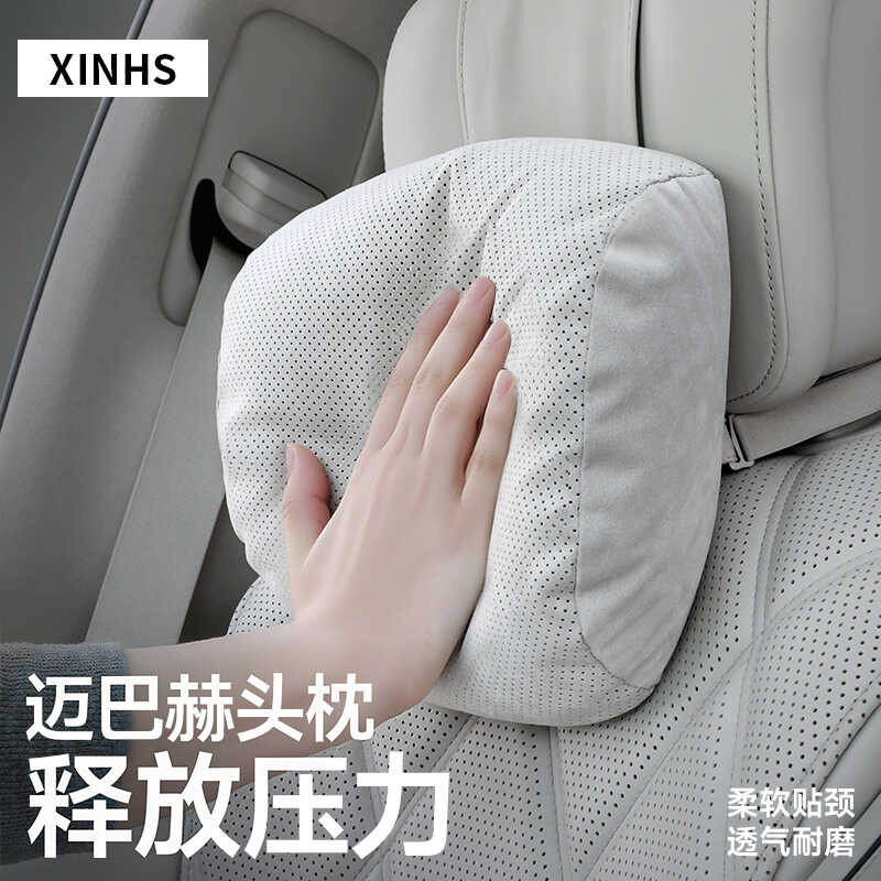 Xinhs Car Headrest Car Neck Support Pillow Car Headrest Lumbar Support เหมาะสําหรับ McBach Benz Tesl