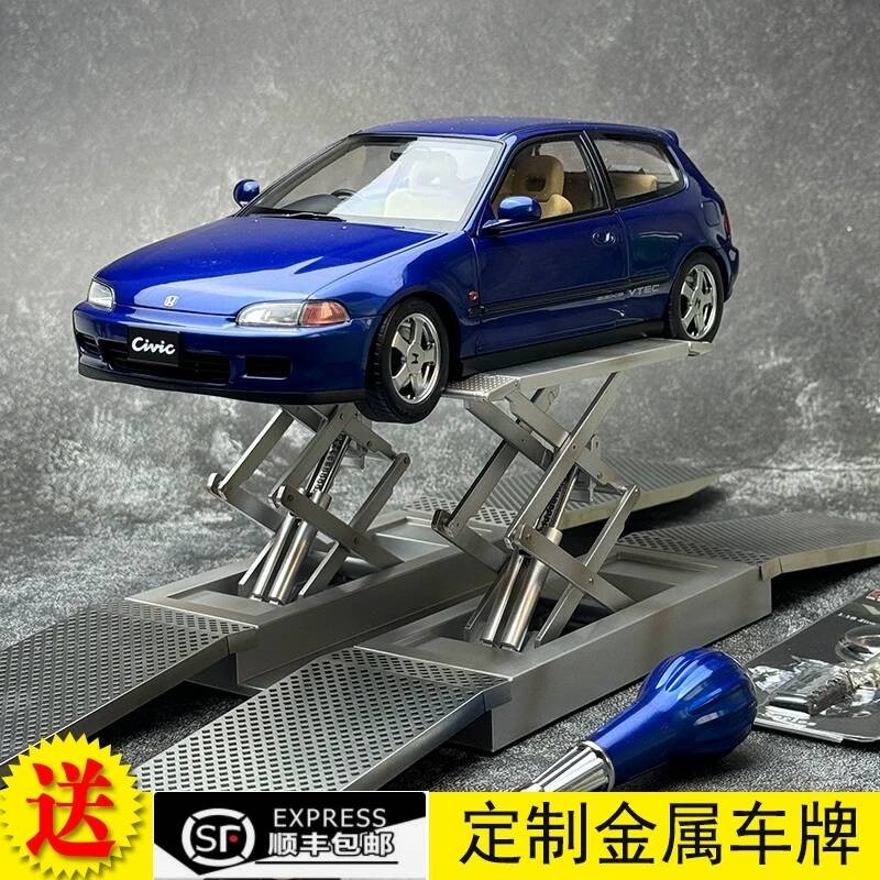 LCD 1: 18 HONDA EG6 SiR (SiRII) HONDA CIVIC โมเดลรถอัลลอย