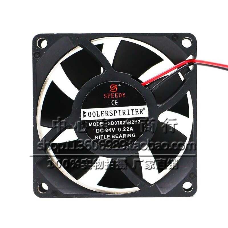 SD07025R2H2 ยี่ห้อใหม่ 24V 0.22A 2-Line 7025 7 ซม.อินเวอร์เตอร์ Cooling Wind