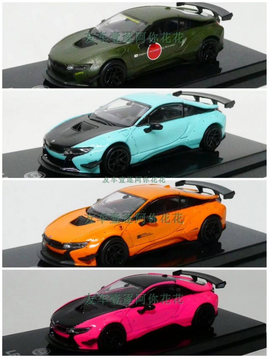 1: 64 PARA BMW * Ma BM * W I8 LBWK Alloy Sports Car Supercar Model Car Original Package