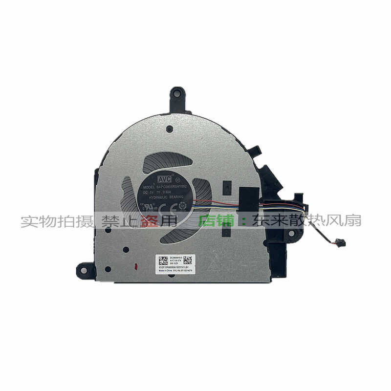 สําหรับ Lenovo IdeaPad Slim 3 15IRH8 15IAH8 16IAH8 16IRH8 พัดลมระบายความร้อน wangj2