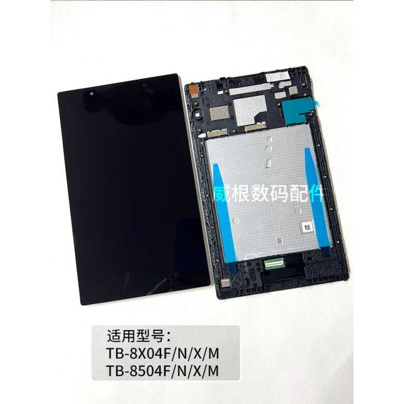 เหมาะสําหรับแท็บเล็ต Lenovo tab4 TB-8504F/N หน้าจอสัมผัส TB-8X04F/N จอแสดงผลชุดหน้าจอเดิม