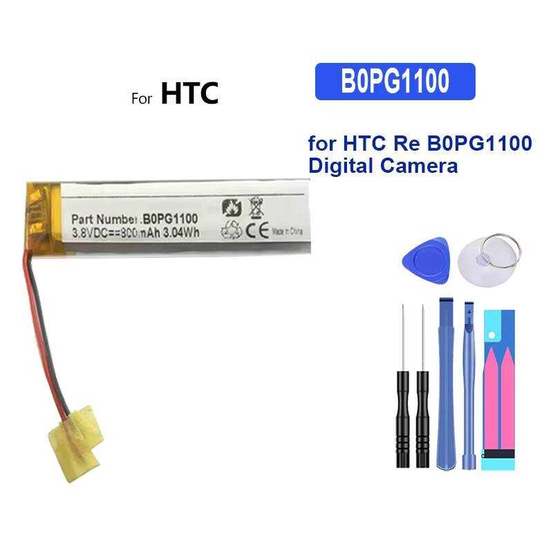 Battery B0PG1100 800mAh For HTC Re B0PG1100