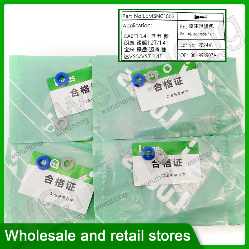4 ชิ้นชุดซ่อมหัวฉีดสําหรับ CC Golf Jetta VS5 Lavida Sagitar 1.2T/1.4T Bora TAYRON MAGOTAN LEMSNC1002