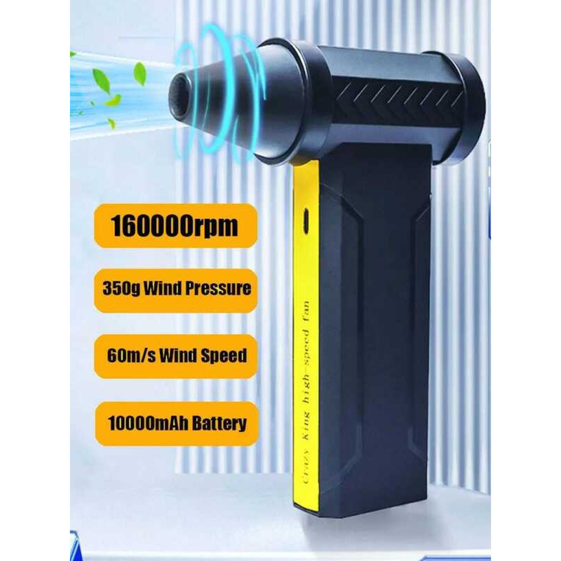 160000RPM Jetdry 10000mAh เครื่องเป่าลมไฟฟ้า F16 Mini Turbo Jet Fan ที่มีประสิทธิภาพ Air Duster ความ