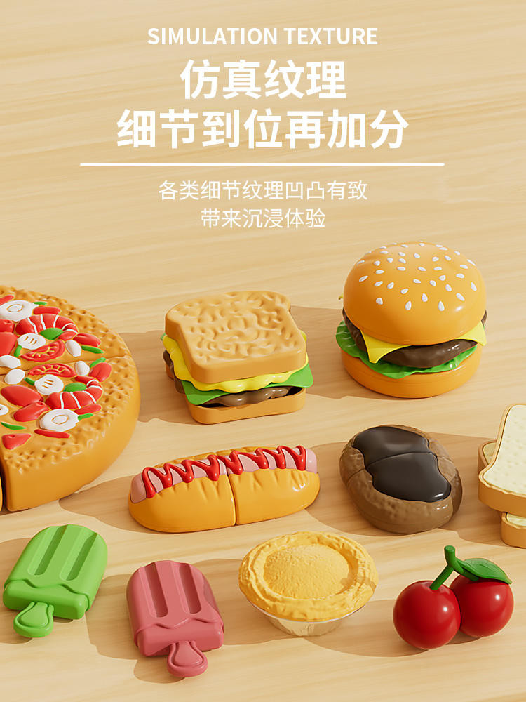 #toy# Big Mac Hamburger Toys Puzzle House House House Hot House Hot Home's Hot ปีใหม่สำหรับผู้ชายแล