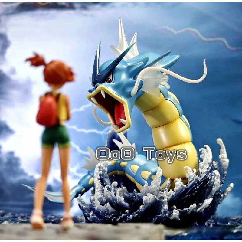 C 20Cm/7.87In Gyarados Anime Figure Magikarp Pikachu Action Figure GK Toys Gift Doll