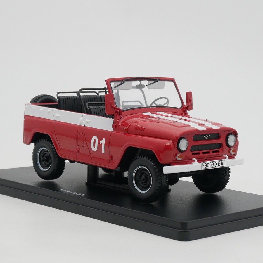 IXO 1: 24 UAZ 469B รัสเซีย Waz Convertible Off-Road รถโลหะผสมรุ่นรถโลหะของเล่นรถ