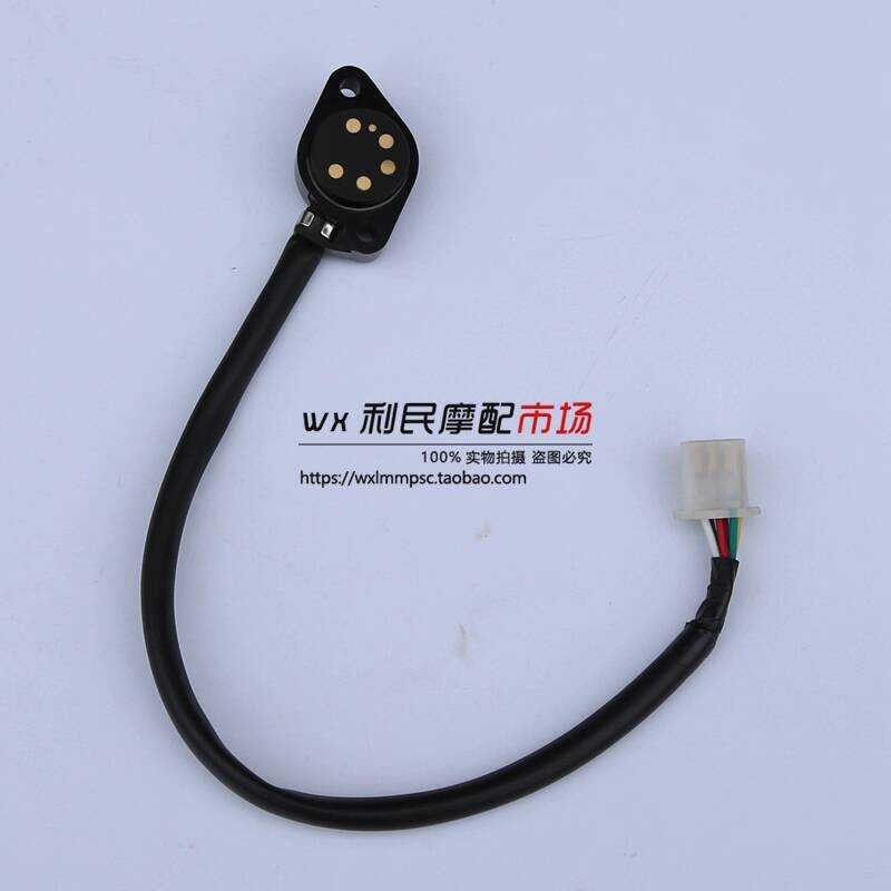 เหมาะสําหรับ HJ150-8 HJ125-20 HJ150-7 HJ125K-5 Lower Gear Display Gear Switch Display อุปกรณ์