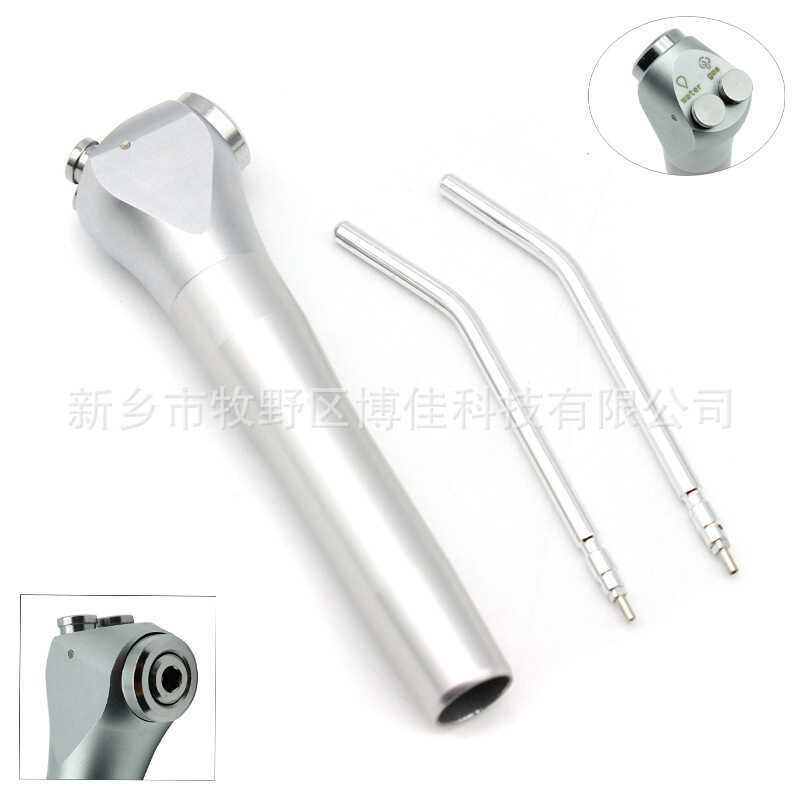 Dental Three-Purpose Dental Three-Purpose Water Vapor Dental Three-Purpose Tube Dental Cha