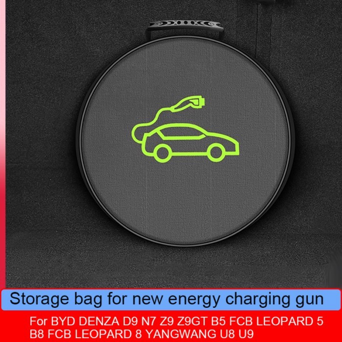 Car Charging Guns Storage Bag For BYD DENZA D9 N7 Z9 Z9GT B5 FCB LEOPARD 5 B8 FCB LEOPARD 8 Energy