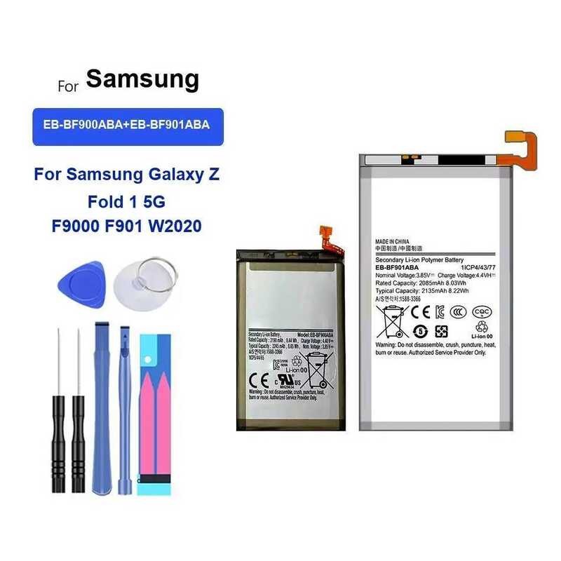Battery EB-BF900ABA+EB-BF901ABA 2130mAh/2245mAh For Samsung Galaxy Z Fold 1 5G F9000 F901 W2020