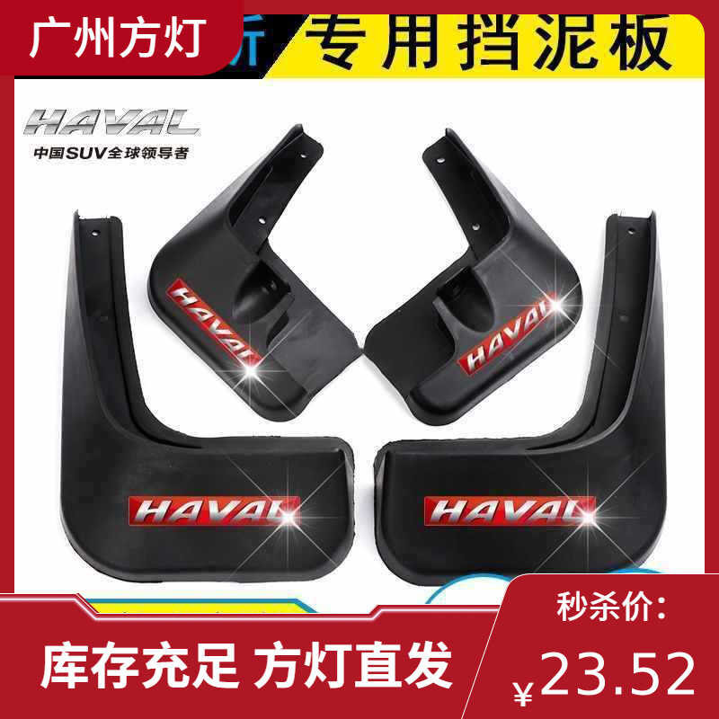 Harvard Cool Pie Harvard ใหม่ล่าสุด Harvard ใหม่ Harvard New Harvard New Harvard Original Fender