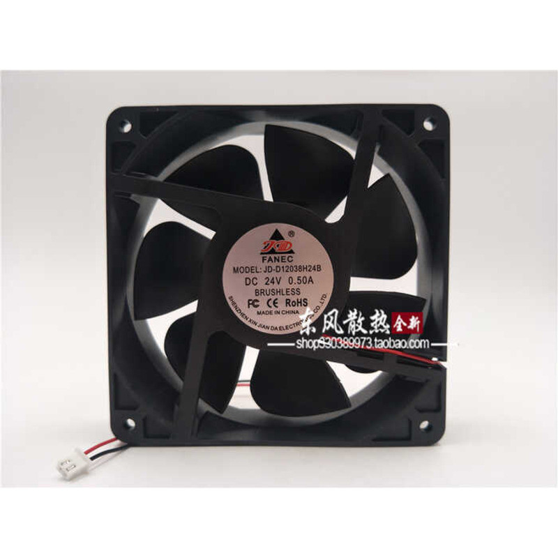 พัดลมระบายความร้อน Xinjianda JD-D12038H24B 24V 0.50A 12 ซม. 12038 ดั้งเดิม