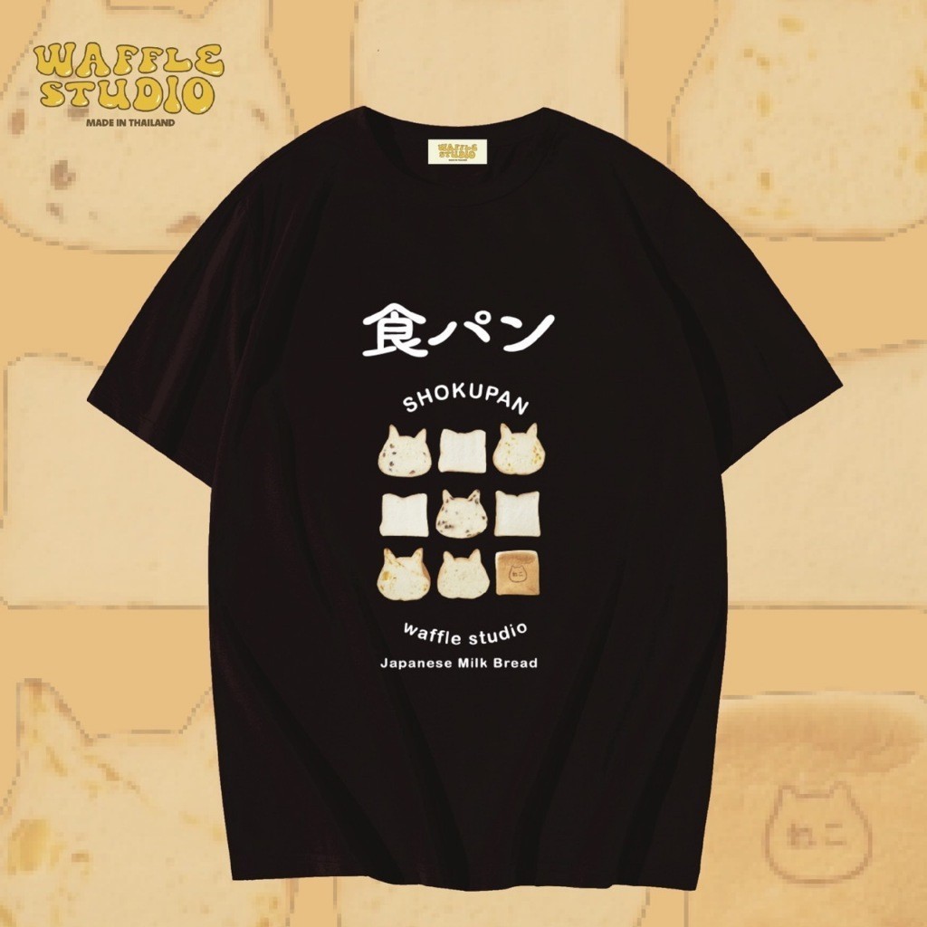 [   ] WS0071 เสื้อยืดโอเวอร์ไซส์ เสื้อยืดเกาหลี ผ้าคอตตอน100% เสื้อยืด 100%cotton S-5XL