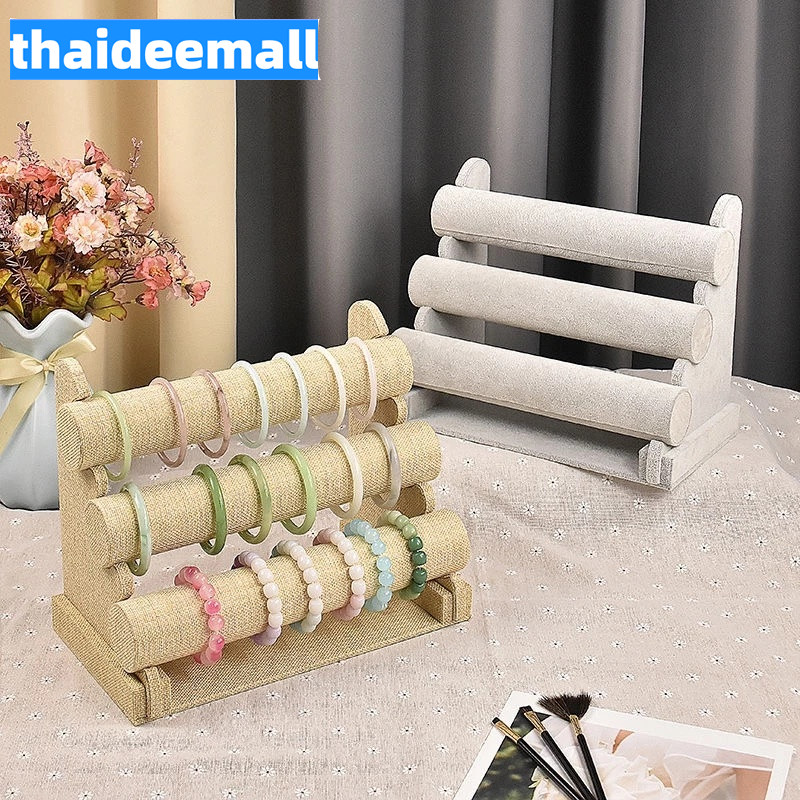 3ชั้น ถอดประกอบได้ สร้อยข้อมือ แท่นโชว์กำไล แท่นโชว์สร้อยแขน นาฬิกา