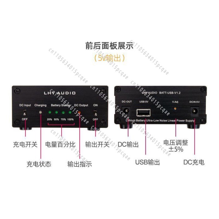 LT3042 Low Noise High Precision Linear Regulator 5v 1.5A DC Power Supply Battery Powered USB