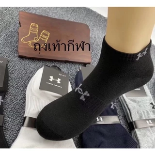(1แพ็คมี10คู่）ถุงเท้าข้อสั้น ถุงเท้ากีฬาชาย ผ้าฝ้ายออกกำลังกาย ลดกลิ่บอับ คุณภาพดี คละสี ระบายอากาศ