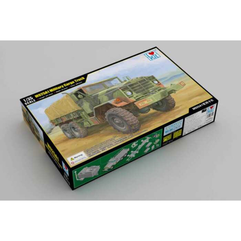 รถบรรทุกทหาร TRUMPETER 63515 1/35 MA1
