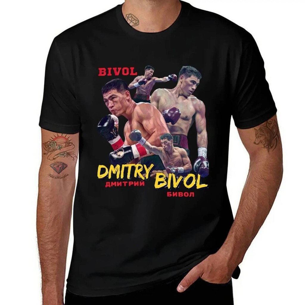 เสื้อยืด Bivol ไซส์ใหญ่ ออกแบบโดยดีไซเนอร์ สำหรับผู้ชาย สไตล์กีฬา