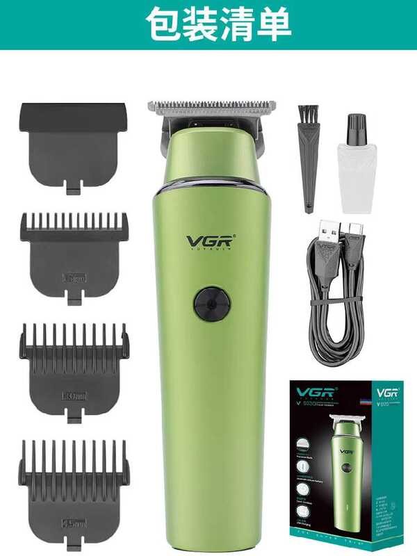 VGR น้ํามันหัวแกะสลักเครื่องหมายตัดผม Clipper ผม Shop เฉพาะ 0 ใบมีดขนาดเล็ก Clipper ร้านทําผมช่างทํา