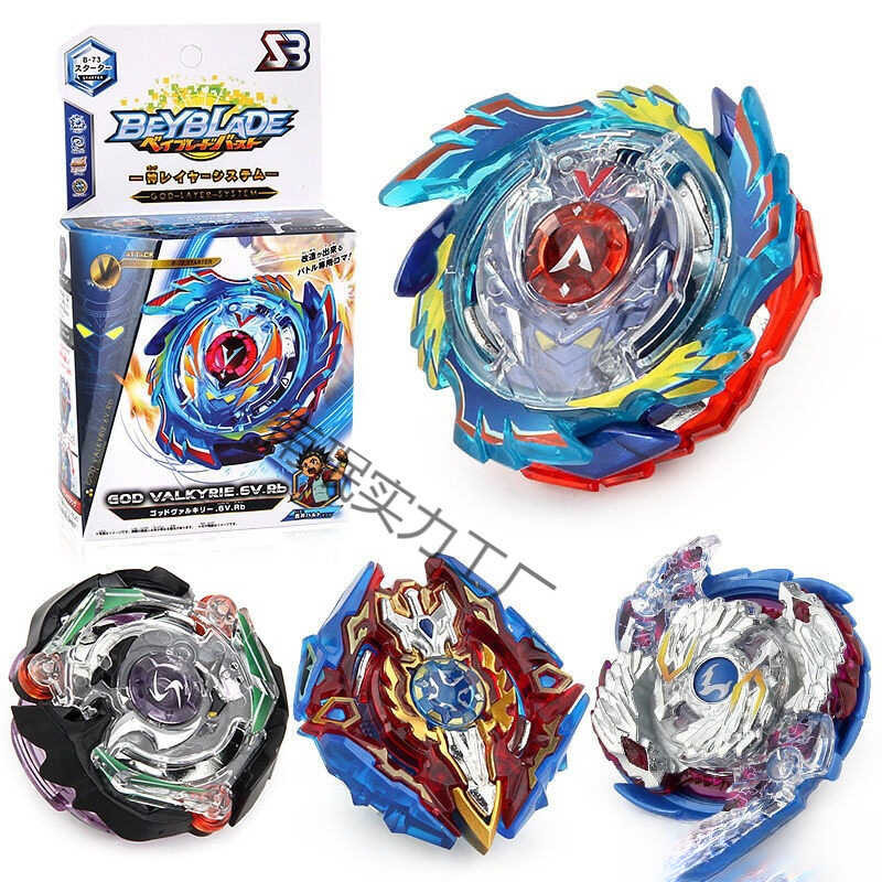 Spinning Top Toy Burst Alloy Spinning Top-Nightmare Holy Belt Device Battle Boy Playing Jiang Ji