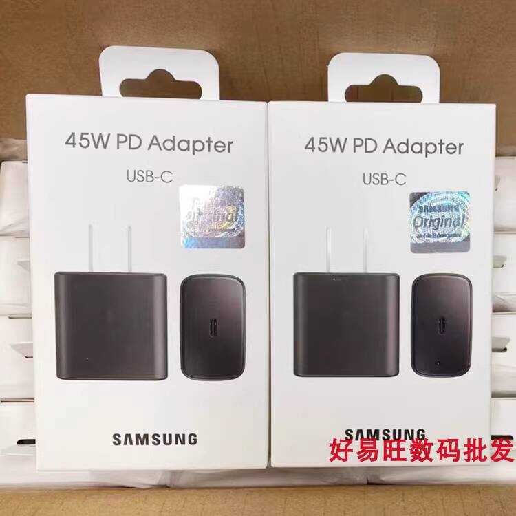 Samsung 45W Fast Charger s25+s25ultra s22ultra s23ultra s24ultra Ultra Fast 2.0 Original หัวชาร์จ ta