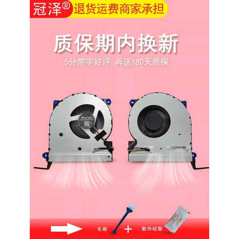 เหมาะสําหรับ ASUS ASUS YX560 YX560U R562UD F560 F560UD X560UD พัดลม NS85C22-17M01 13NB0IP01021 พัดลม