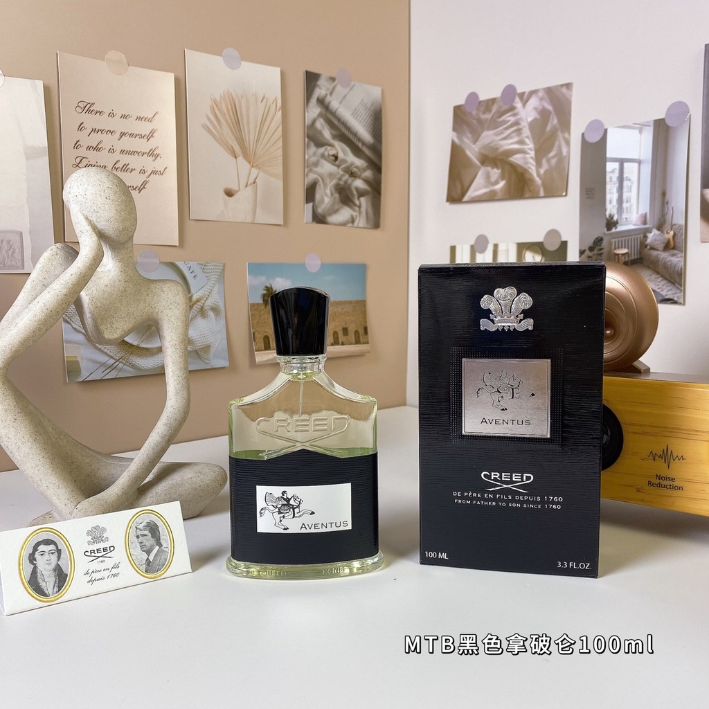 [Shopee Special Selection] Hot Style 80 Mingtong Edition Clyde Black Napolon 100ml 9aa